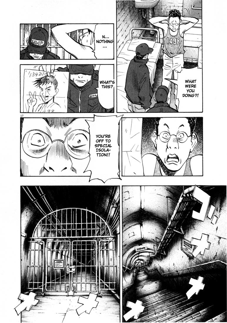 20th Century Boys Chapter 57 page 17 - Chapter 57: Umihotaru