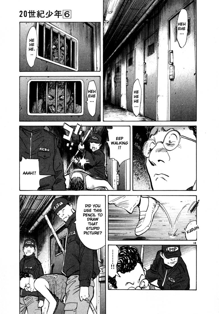 20th Century Boys Chapter 57 page 18 - Chapter 57: Umihotaru