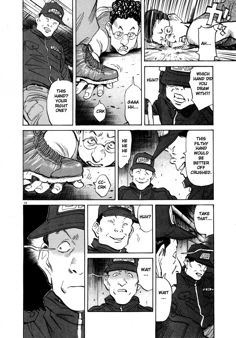 20th Century Boys Chapter 57 page 19 - Chapter 57: Umihotaru