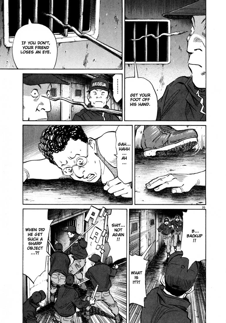 20th Century Boys Chapter 57 page 20 - Chapter 57: Umihotaru