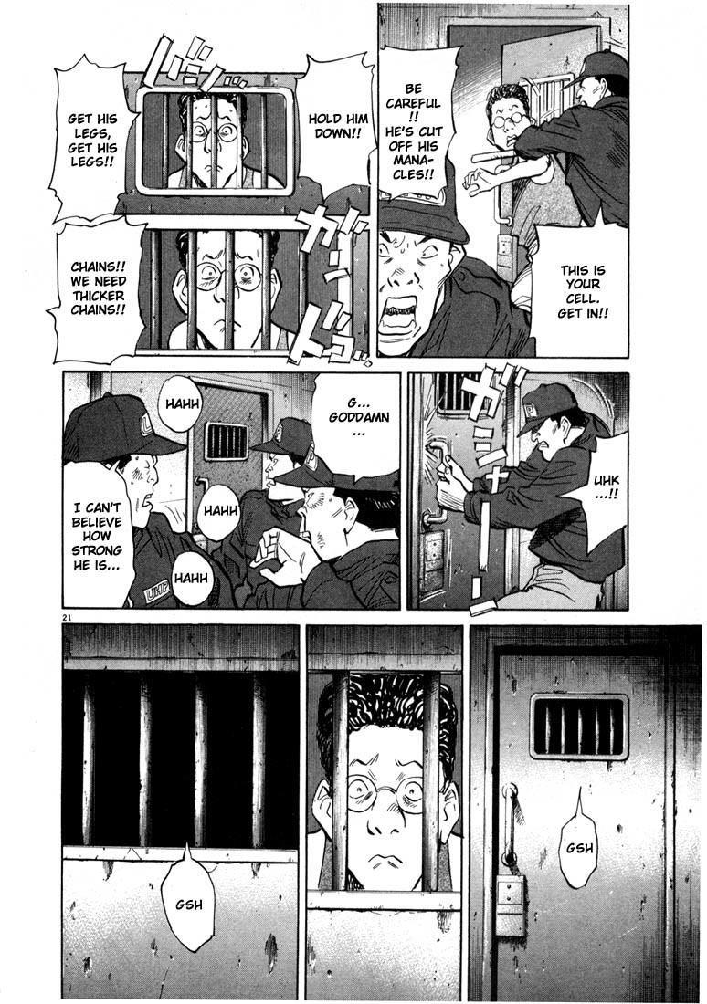 20th Century Boys Chapter 57 page 21 - Chapter 57: Umihotaru