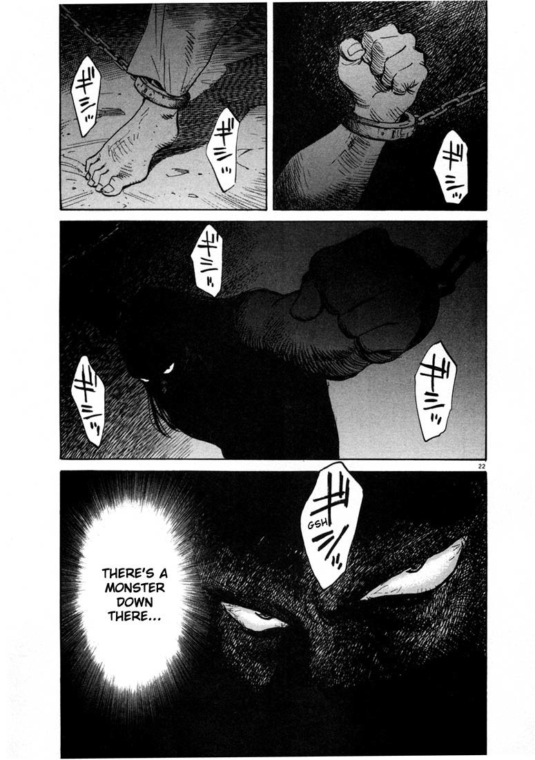 20th Century Boys Chapter 57 page 22 - Chapter 57: Umihotaru