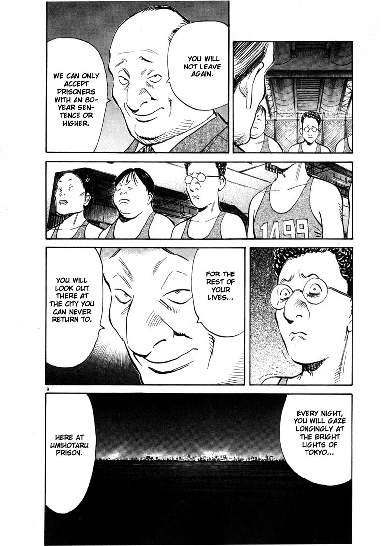 20th Century Boys Chapter 57 page 9 - Chapter 57: Umihotaru