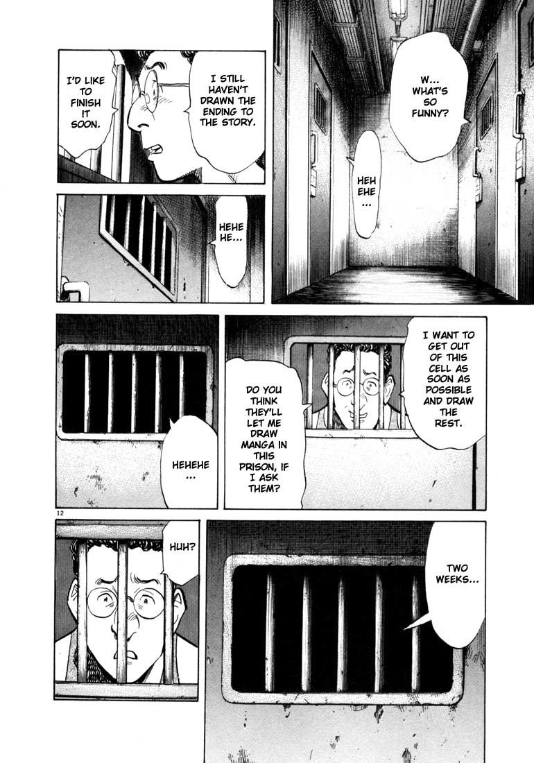 20th Century Boys Chapter 58 page 12 - Chapter 58: Monster