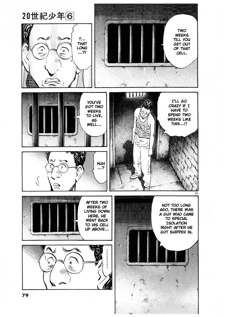 20th Century Boys Chapter 58 page 13 - Chapter 58: Monster