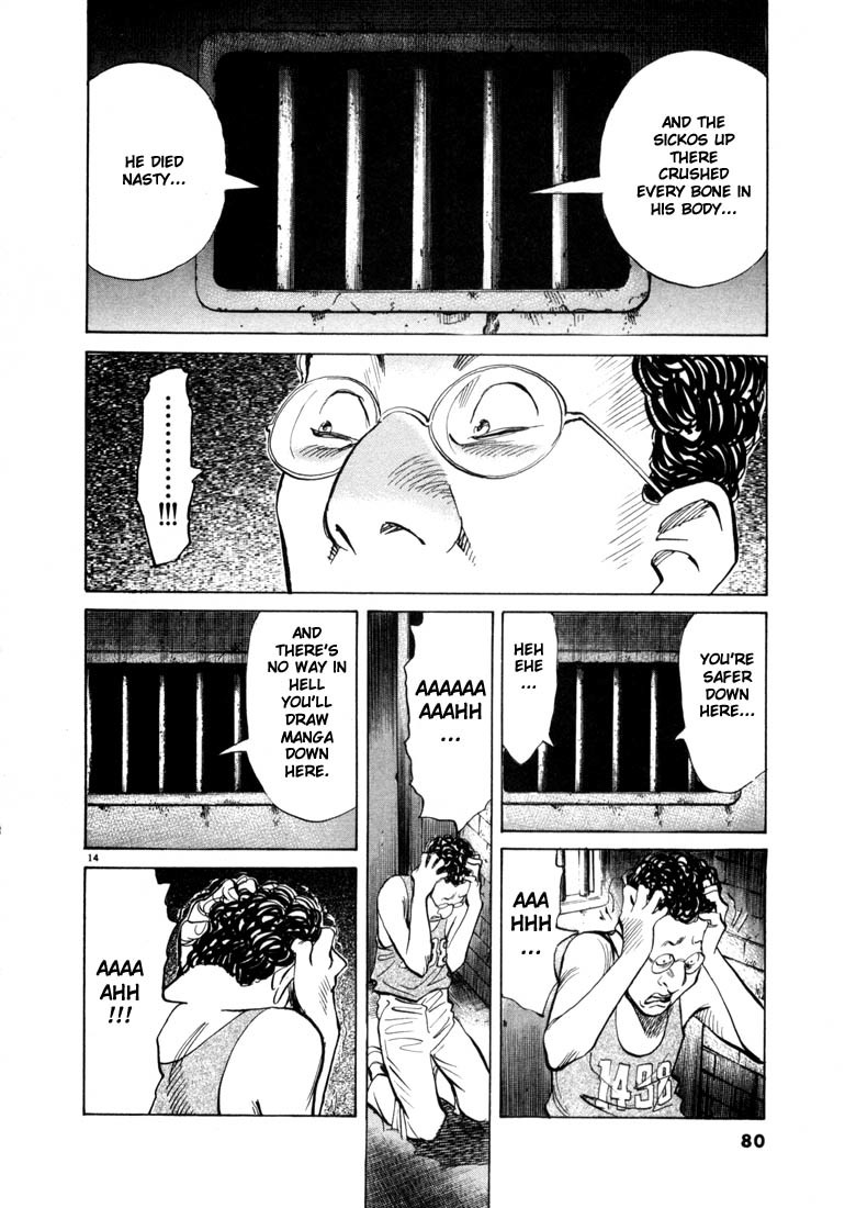 20th Century Boys Chapter 58 page 14 - Chapter 58: Monster