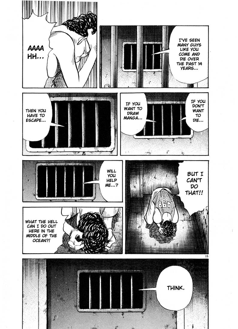 20th Century Boys Chapter 58 page 15 - Chapter 58: Monster