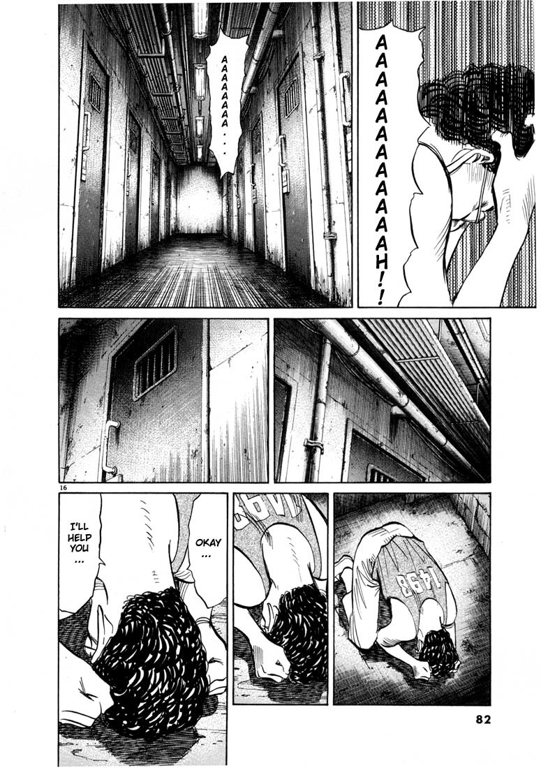 20th Century Boys Chapter 58 page 16 - Chapter 58: Monster