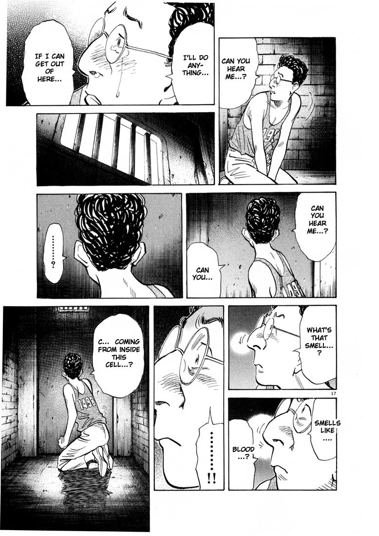 20th Century Boys Chapter 58 page 17 - Chapter 58: Monster