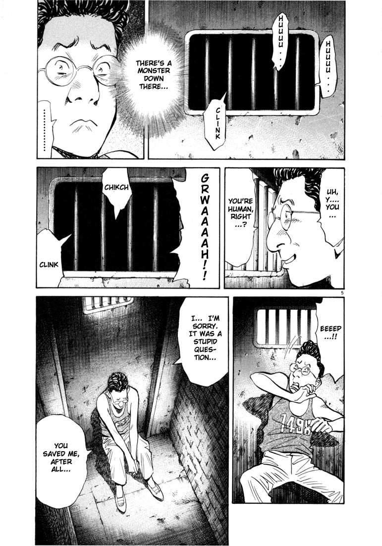 20th Century Boys Chapter 58 page 5 - Chapter 58: Monster