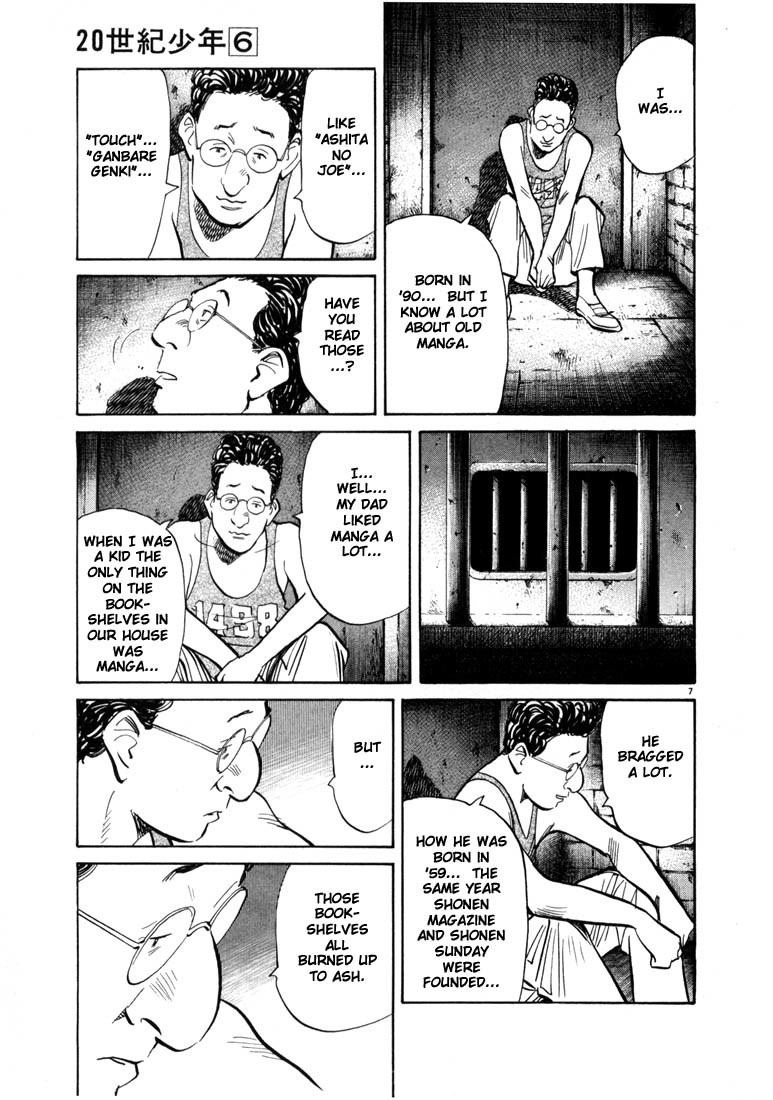 20th Century Boys Chapter 58 page 7 - Chapter 58: Monster
