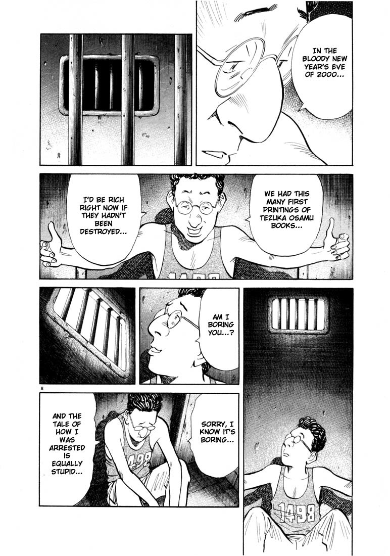 20th Century Boys Chapter 58 page 8 - Chapter 58: Monster