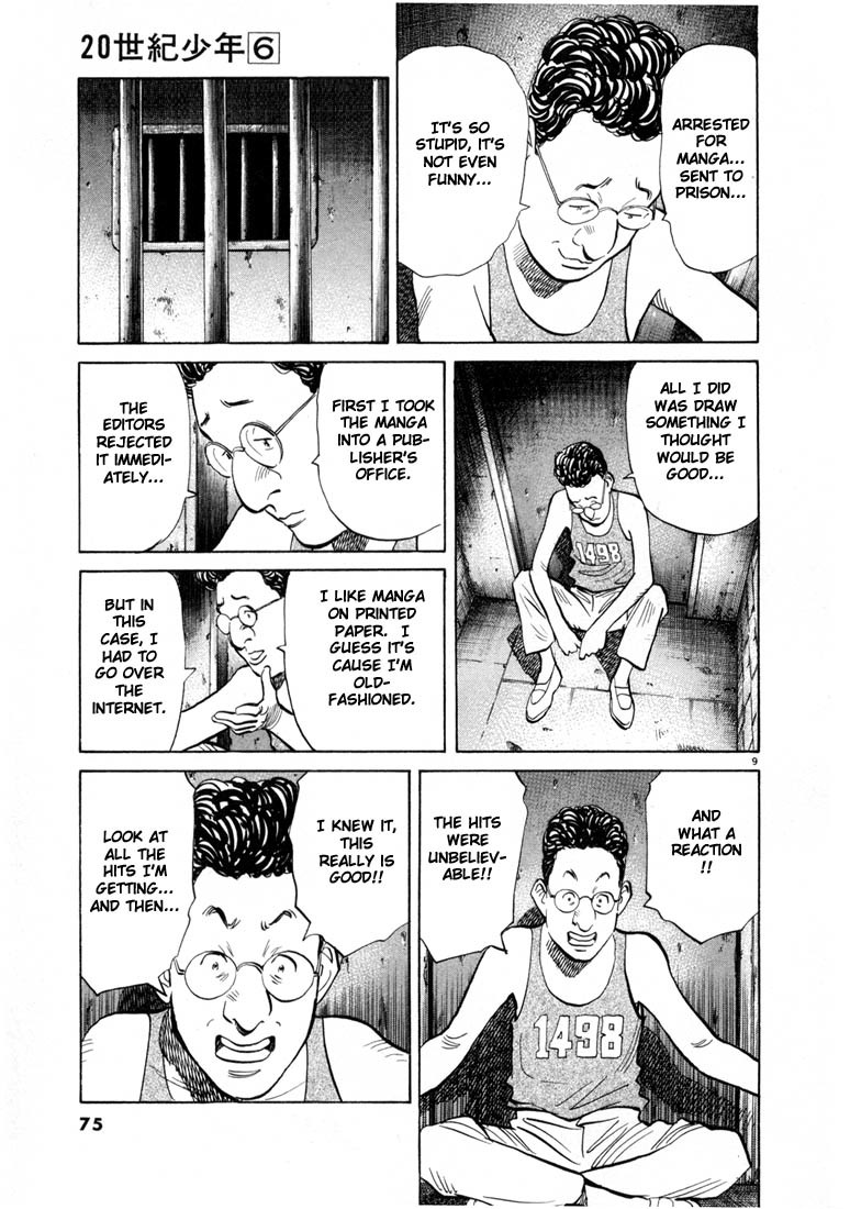 20th Century Boys Chapter 58 page 9 - Chapter 58: Monster