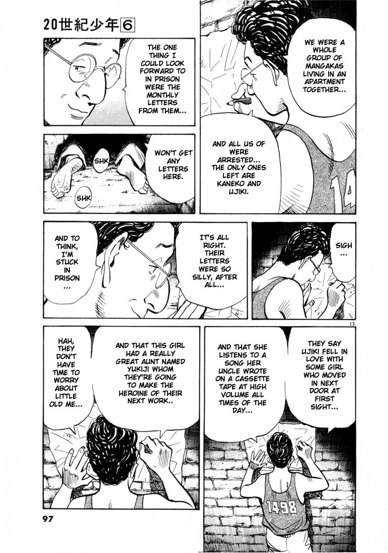 20th Century Boys Chapter 59 page 13 - Chapter 59: Tunnel