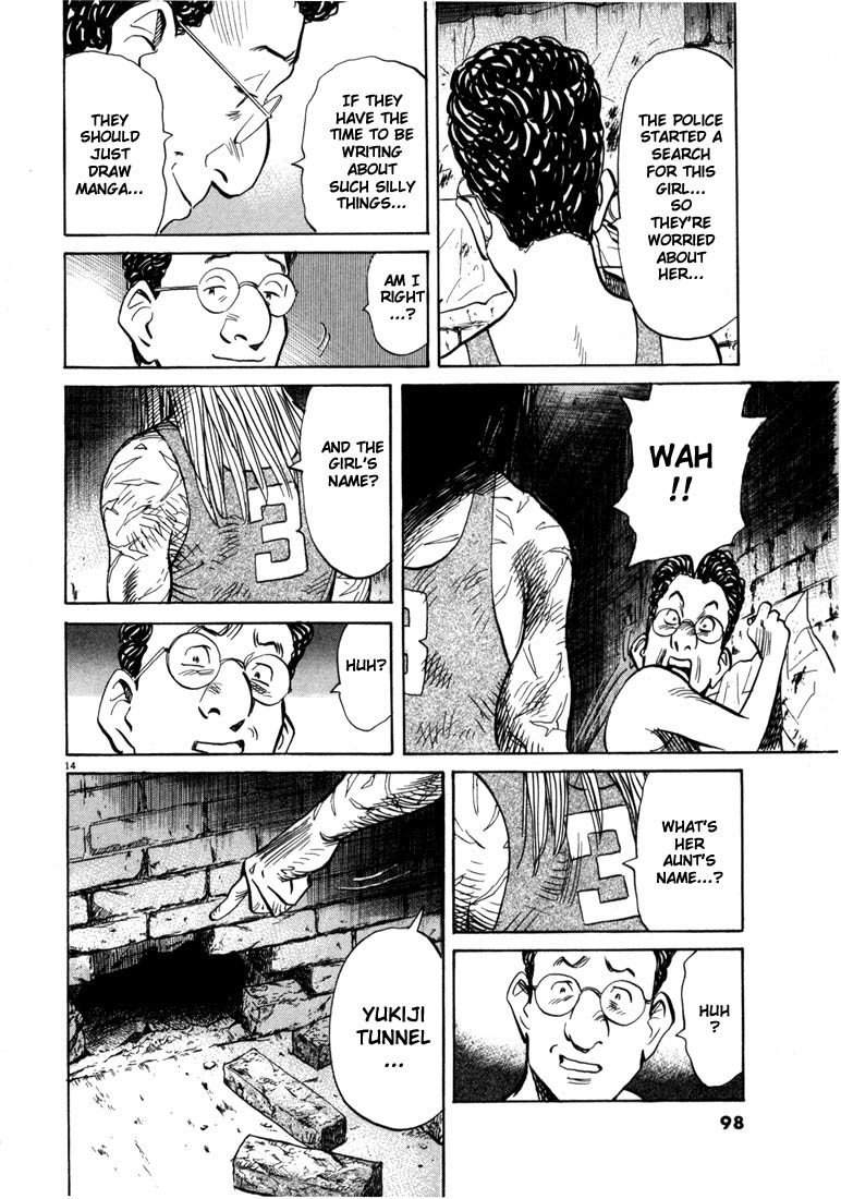20th Century Boys Chapter 59 page 14 - Chapter 59: Tunnel