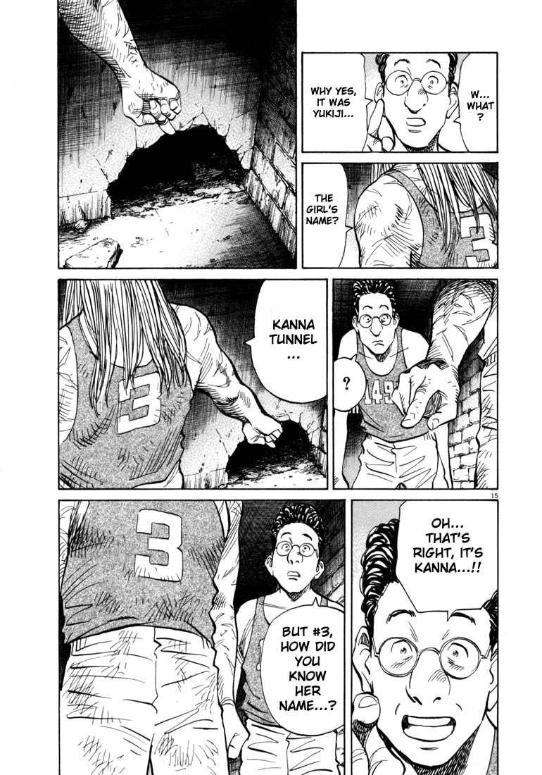 20th Century Boys Chapter 59 page 15 - Chapter 59: Tunnel