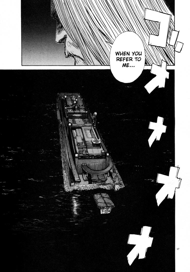 20th Century Boys Chapter 59 page 17 - Chapter 59: Tunnel