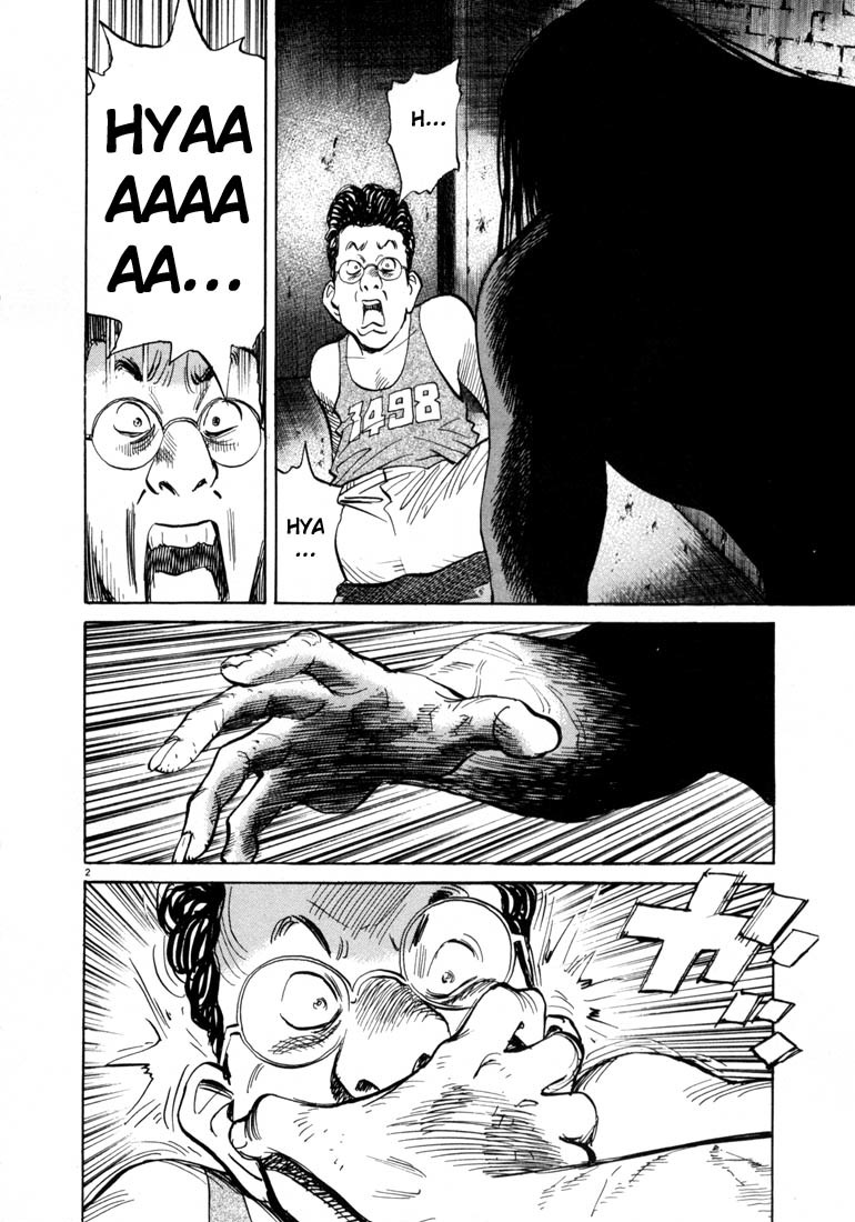 20th Century Boys Chapter 59 page 2 - Chapter 59: Tunnel