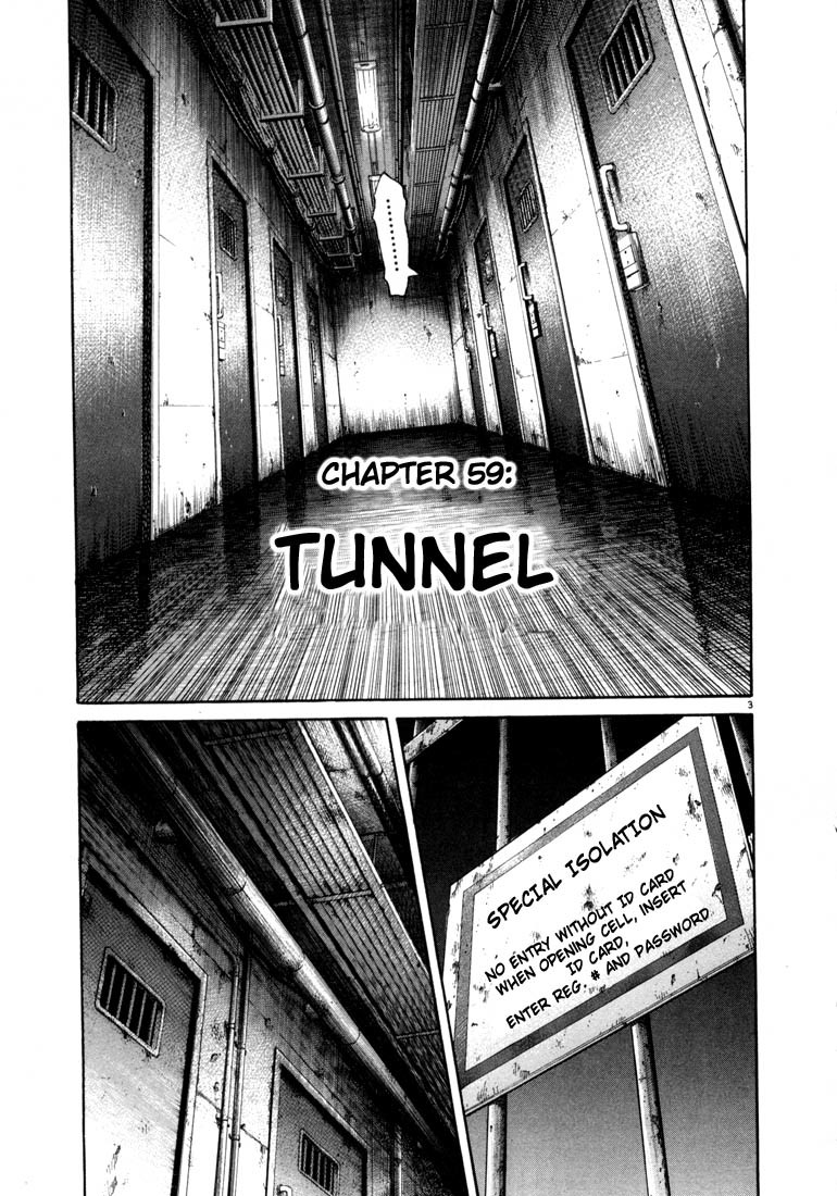 20th Century Boys Chapter 59 page 3 - Chapter 59: Tunnel