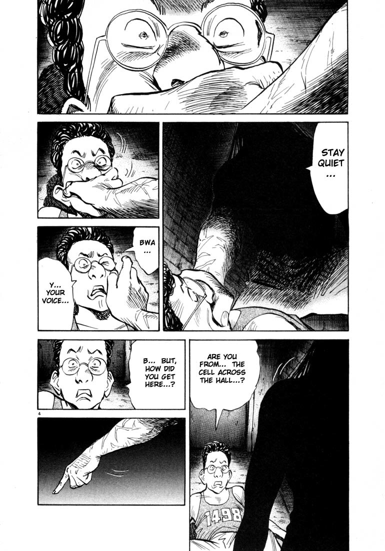 20th Century Boys Chapter 59 page 4 - Chapter 59: Tunnel