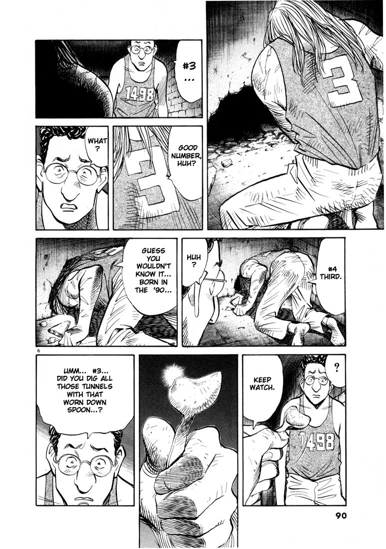 20th Century Boys Chapter 59 page 6 - Chapter 59: Tunnel