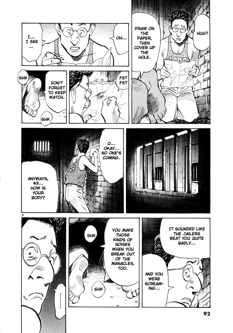 20th Century Boys Chapter 59 page 8 - Chapter 59: Tunnel