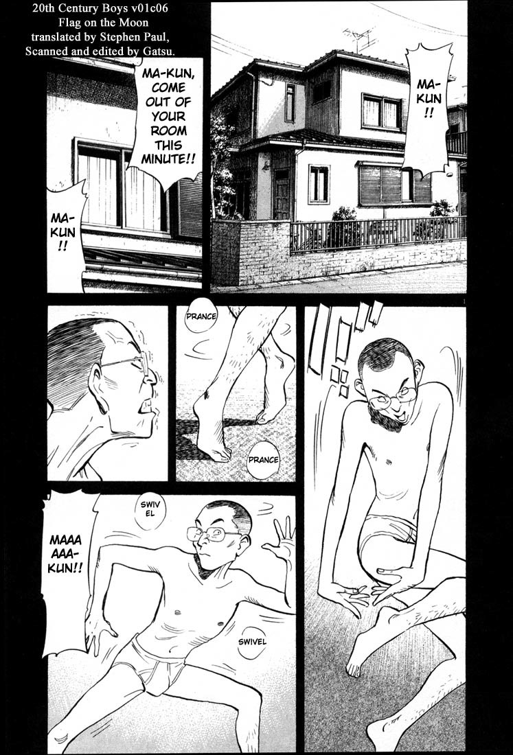 20th Century Boys Chapter 6 page 1 - Chapter 6: Flag on the Moon