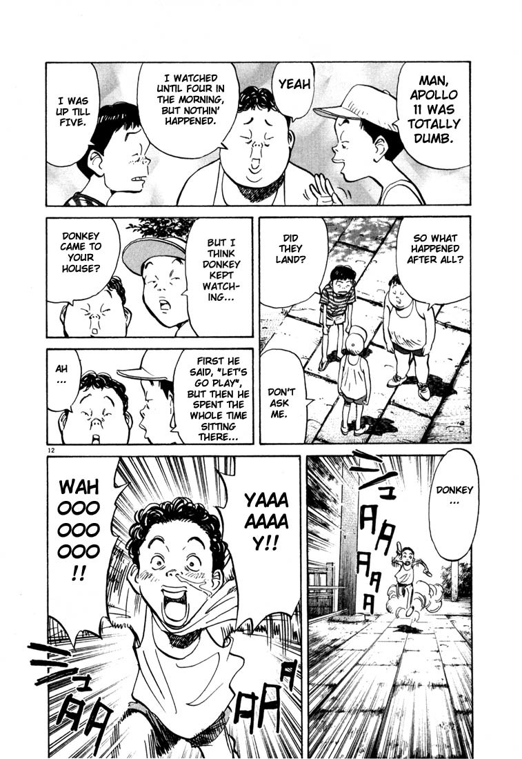 20th Century Boys Chapter 6 page 12 - Chapter 6: Flag on the Moon