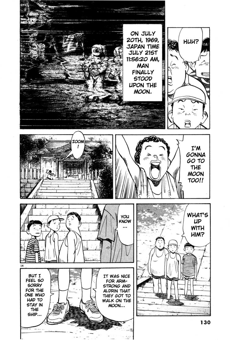 20th Century Boys Chapter 6 page 14 - Chapter 6: Flag on the Moon
