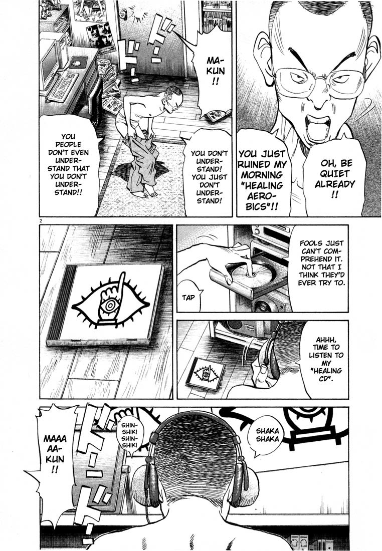 20th Century Boys Chapter 6 page 2 - Chapter 6: Flag on the Moon