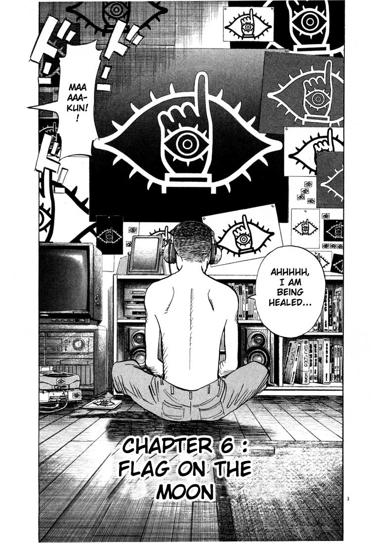 20th Century Boys Chapter 6 page 3 - Chapter 6: Flag on the Moon
