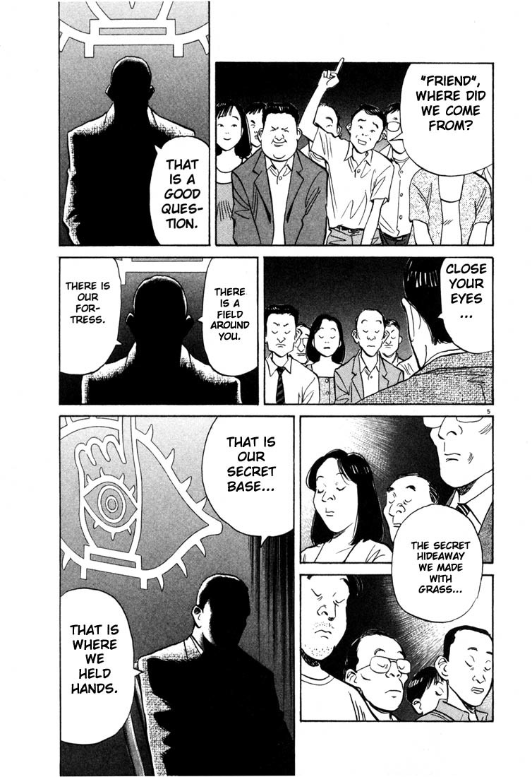 20th Century Boys Chapter 6 page 5 - Chapter 6: Flag on the Moon