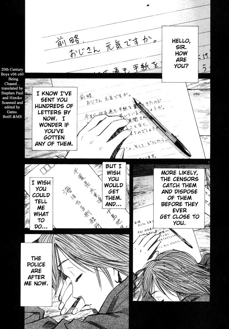 20th Century Boys Chapter 60 page 1 - Chapter 60: Being Chased...