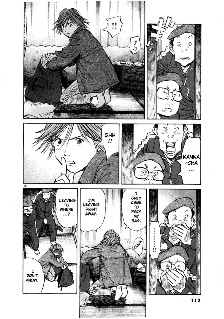 20th Century Boys Chapter 60 page 10 - Chapter 60: Being Chased...
