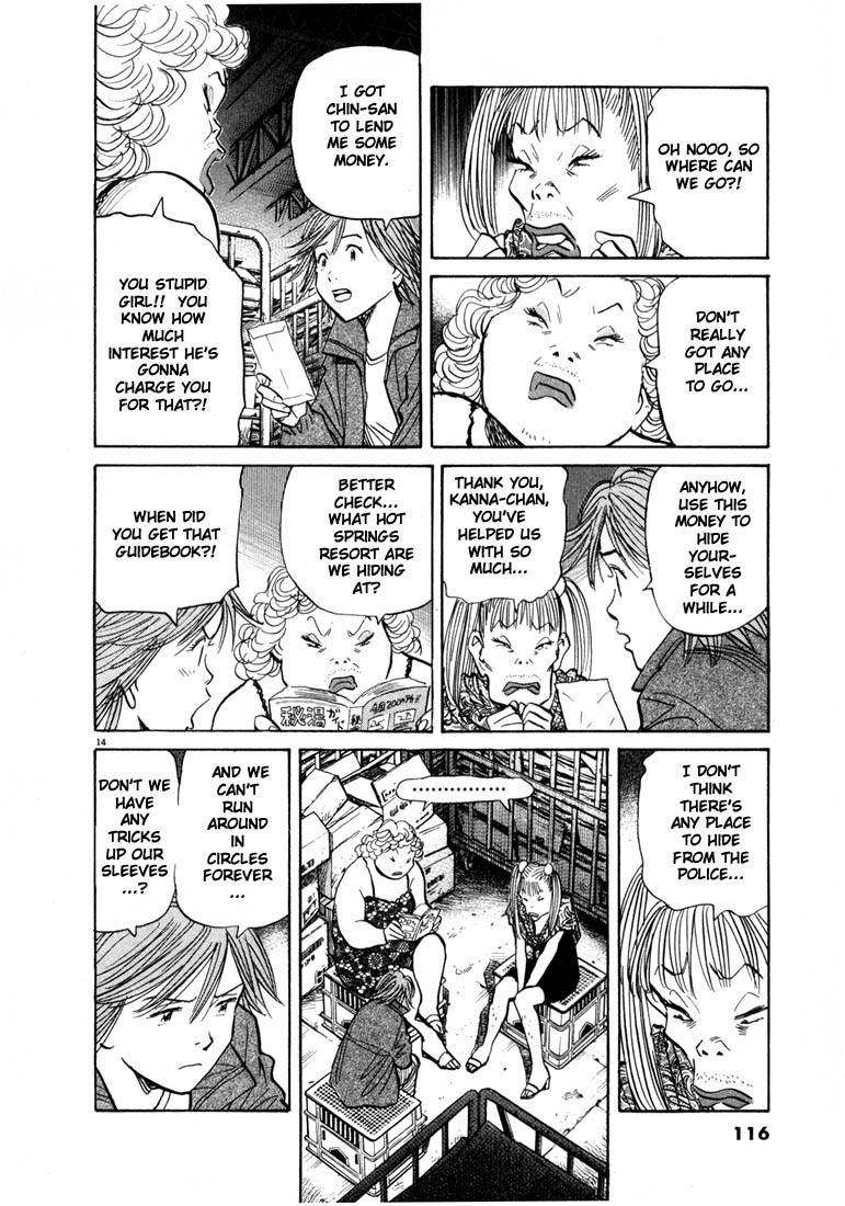 20th Century Boys Chapter 60 page 14 - Chapter 60: Being Chased...