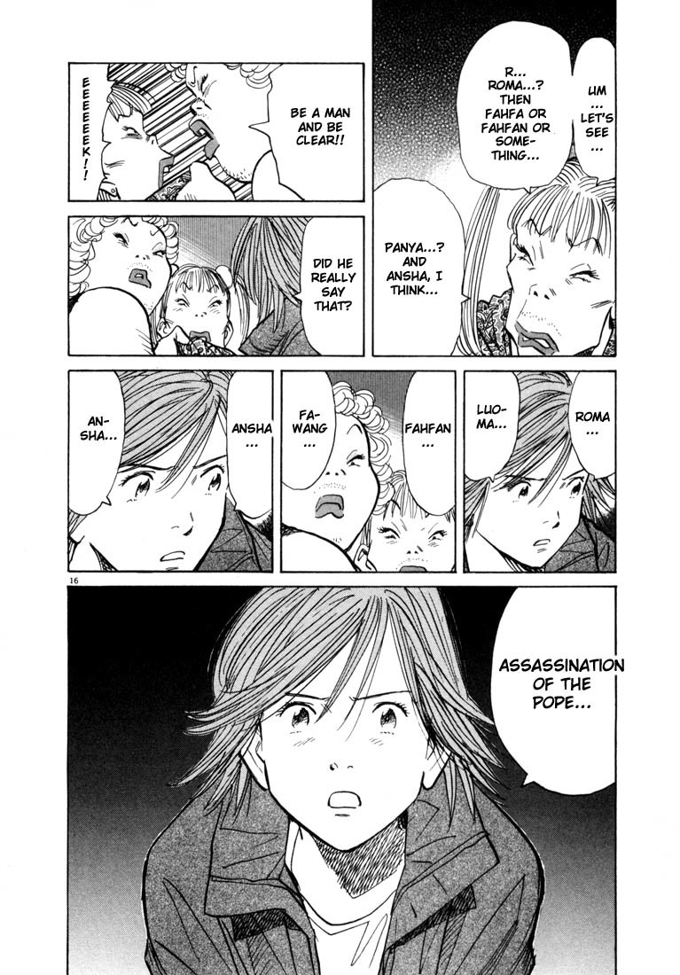 20th Century Boys Chapter 60 page 16 - Chapter 60: Being Chased...