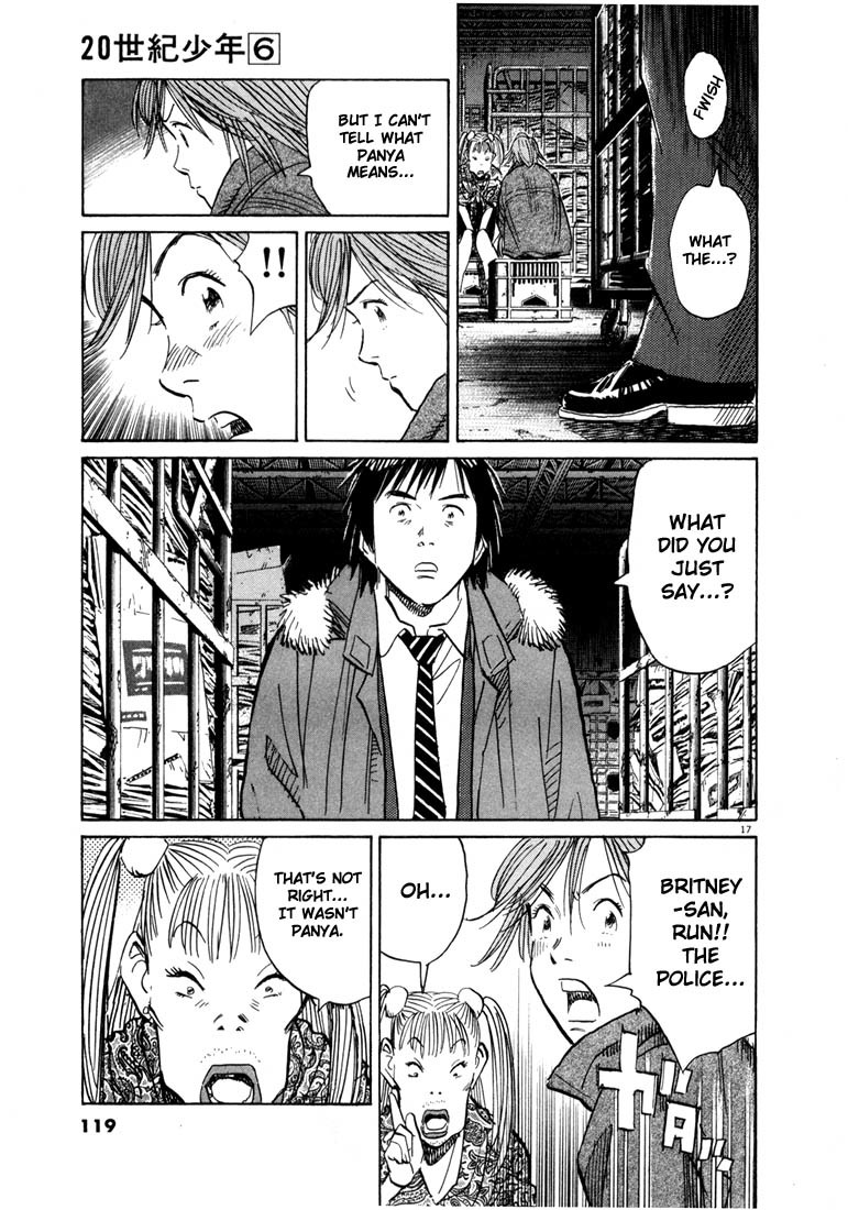 20th Century Boys Chapter 60 page 17 - Chapter 60: Being Chased...