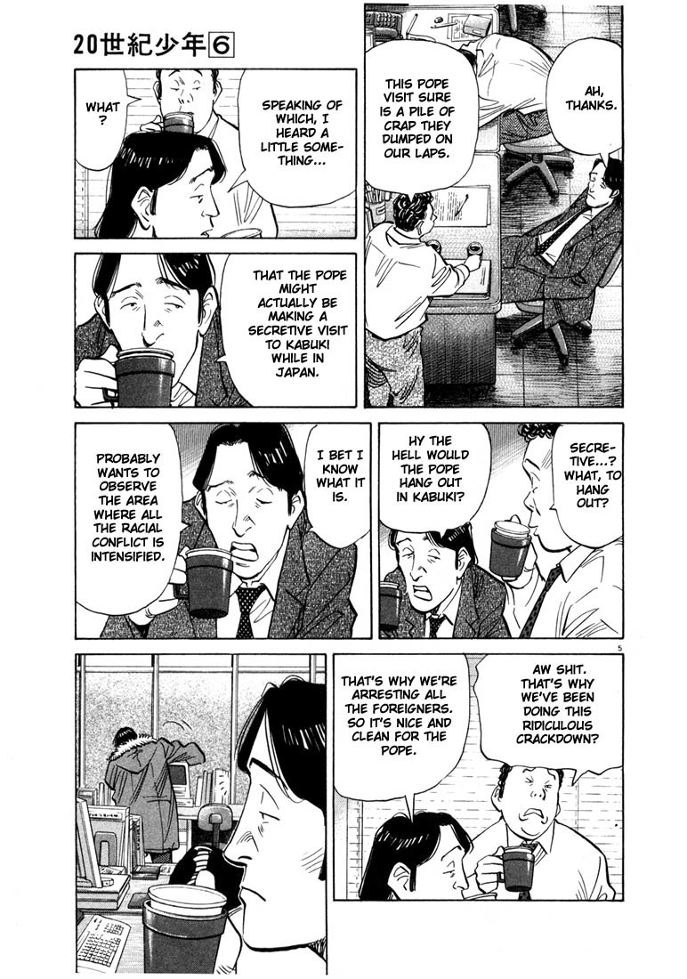 20th Century Boys Chapter 60 page 5 - Chapter 60: Being Chased...