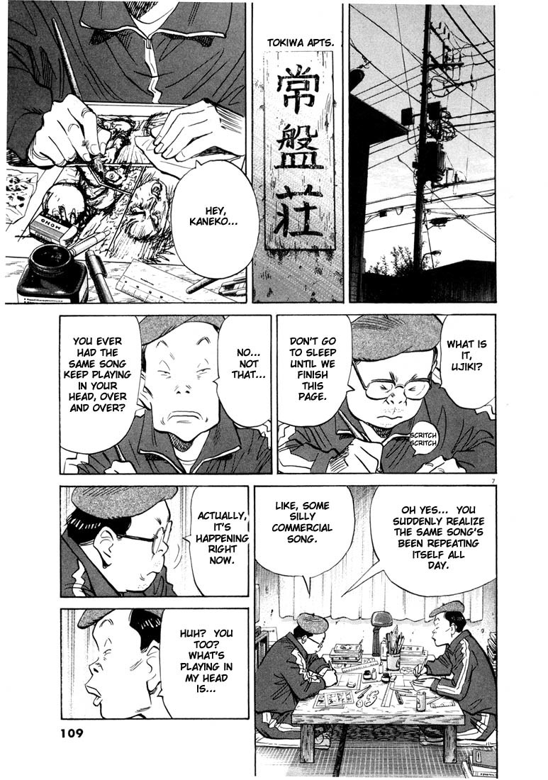 20th Century Boys Chapter 60 page 7 - Chapter 60: Being Chased...