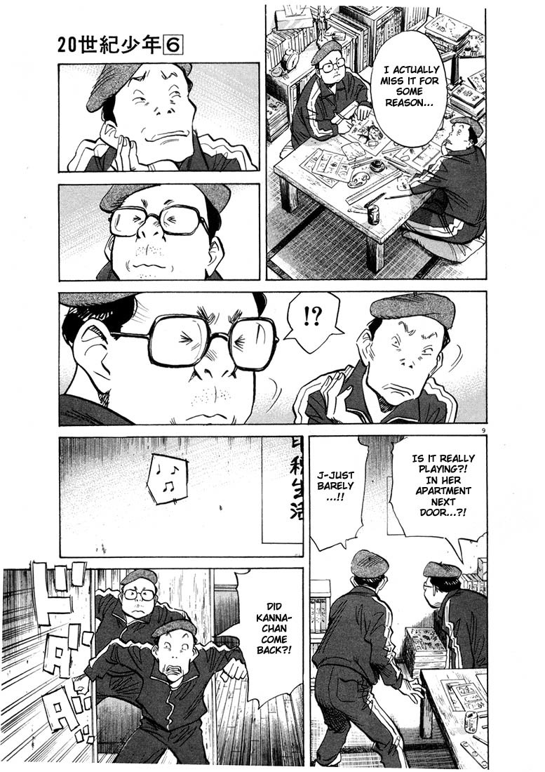 20th Century Boys Chapter 60 page 9 - Chapter 60: Being Chased...