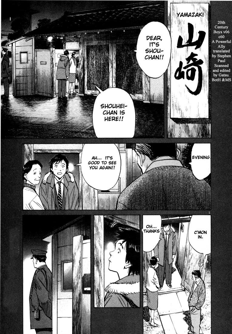 20th Century Boys Chapter 61 page 1 - Chapter 61: A Powerful Ally