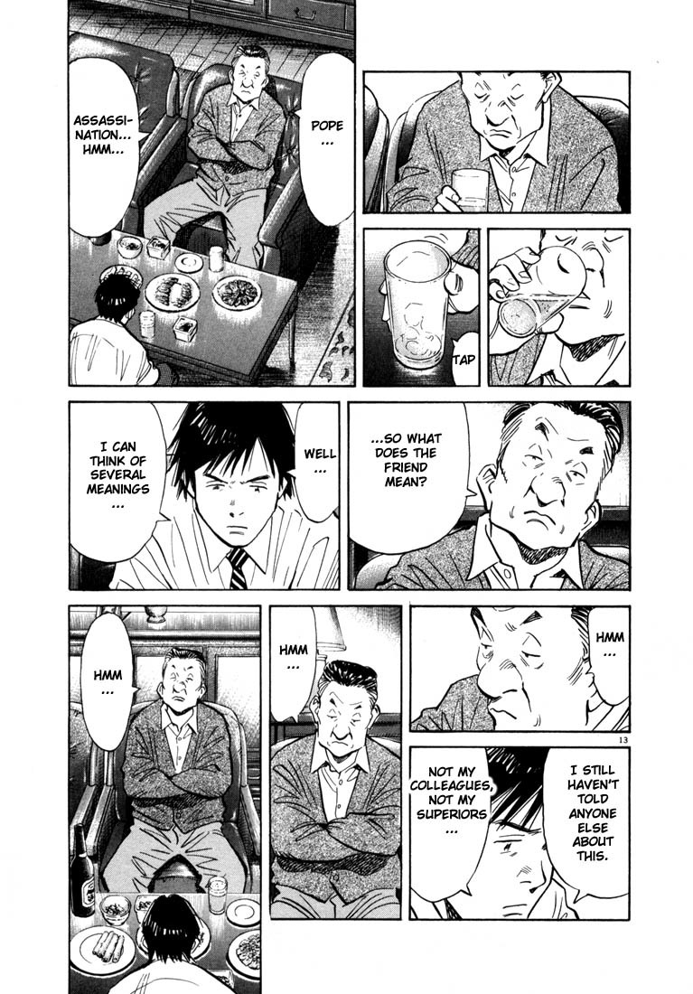 20th Century Boys Chapter 61 page 13 - Chapter 61: A Powerful Ally