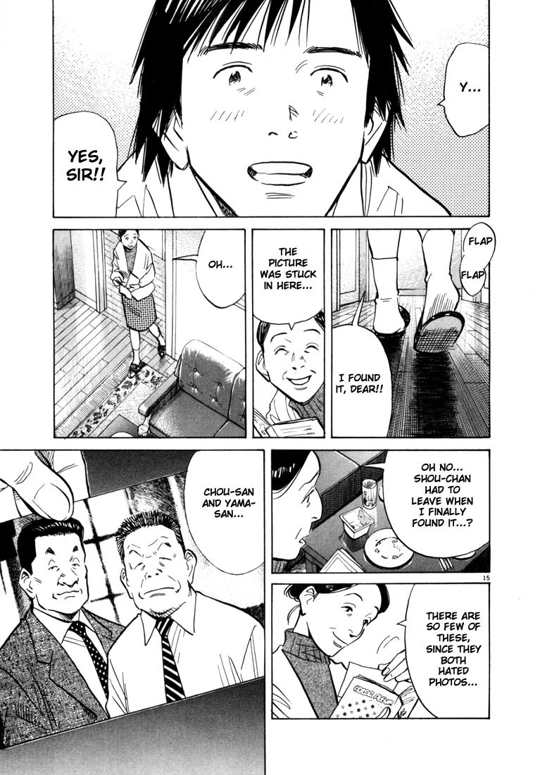 20th Century Boys Chapter 61 page 15 - Chapter 61: A Powerful Ally