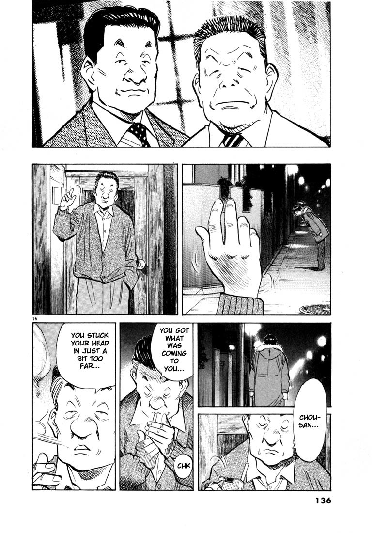 20th Century Boys Chapter 61 page 16 - Chapter 61: A Powerful Ally