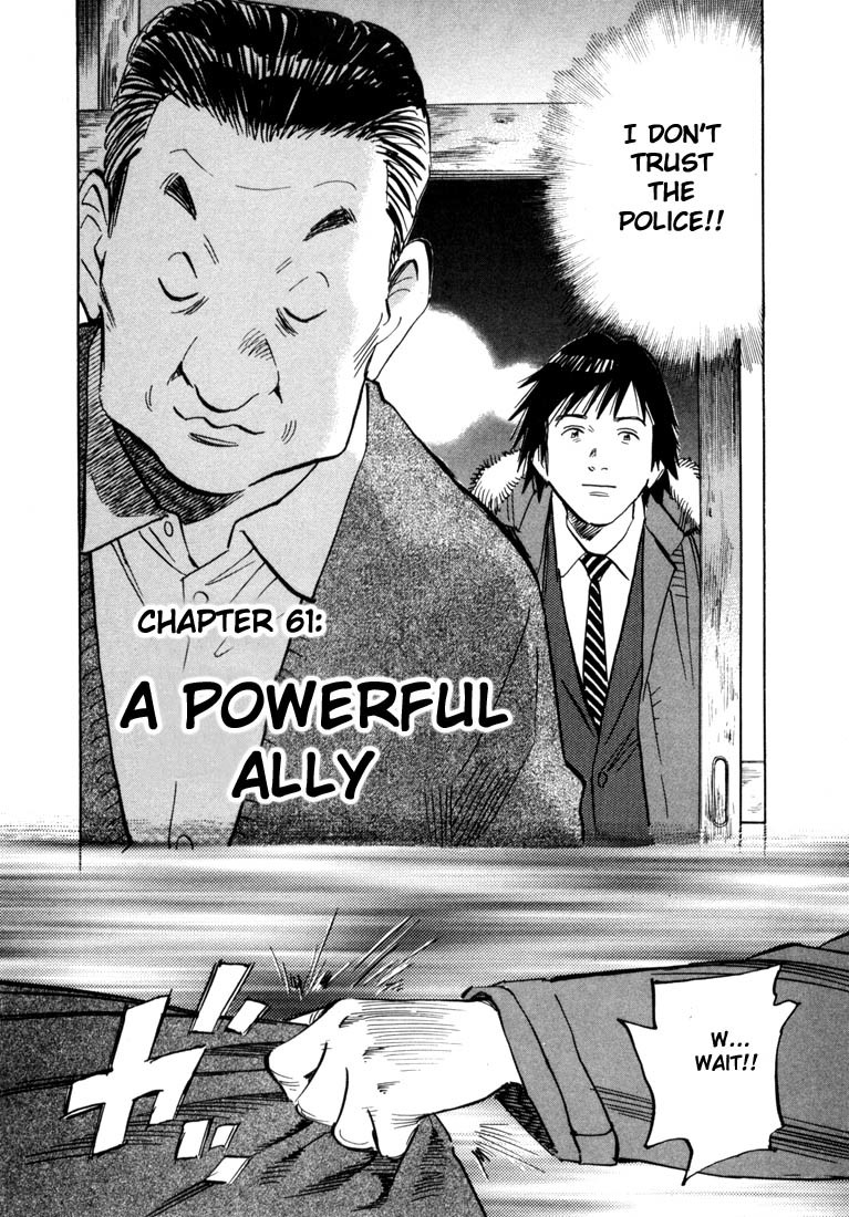 20th Century Boys Chapter 61 page 3 - Chapter 61: A Powerful Ally