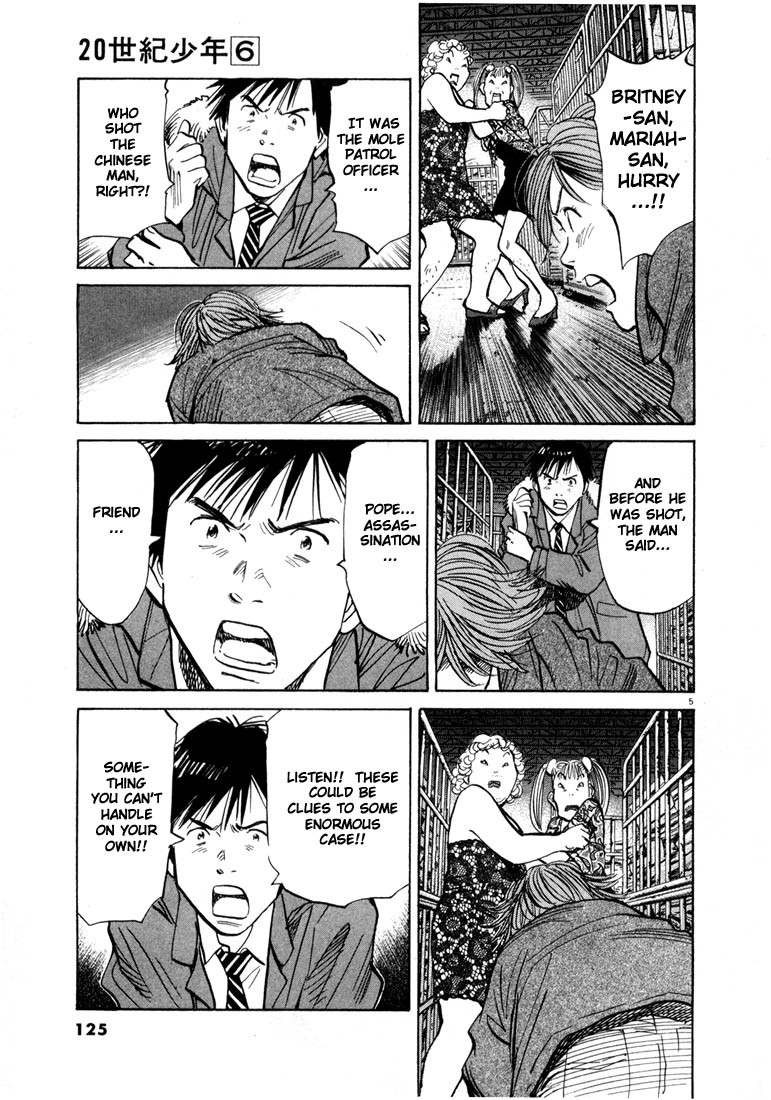 20th Century Boys Chapter 61 page 5 - Chapter 61: A Powerful Ally