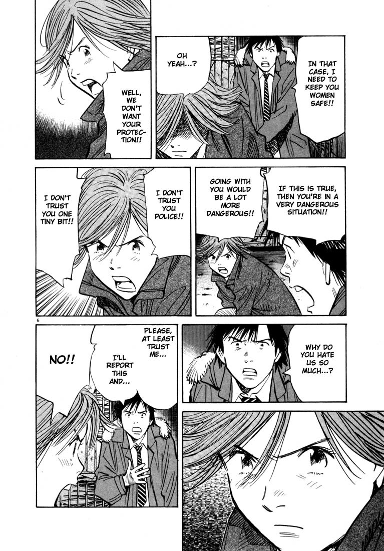 20th Century Boys Chapter 61 page 6 - Chapter 61: A Powerful Ally