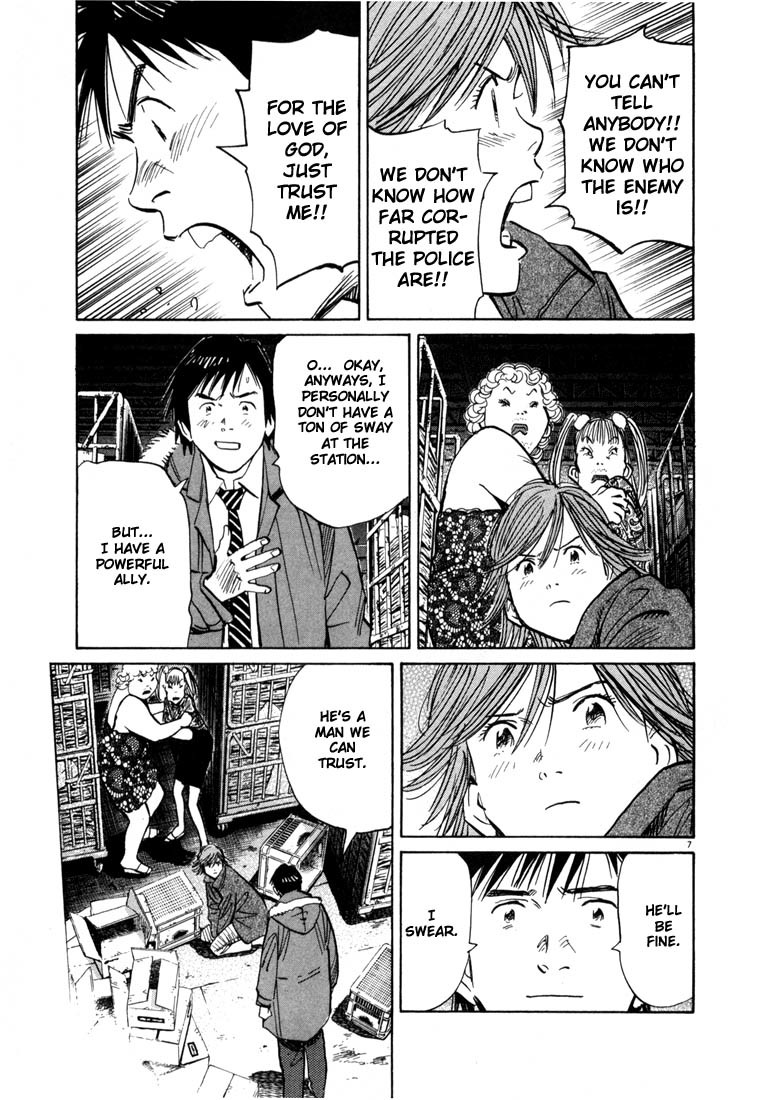 20th Century Boys Chapter 61 page 7 - Chapter 61: A Powerful Ally
