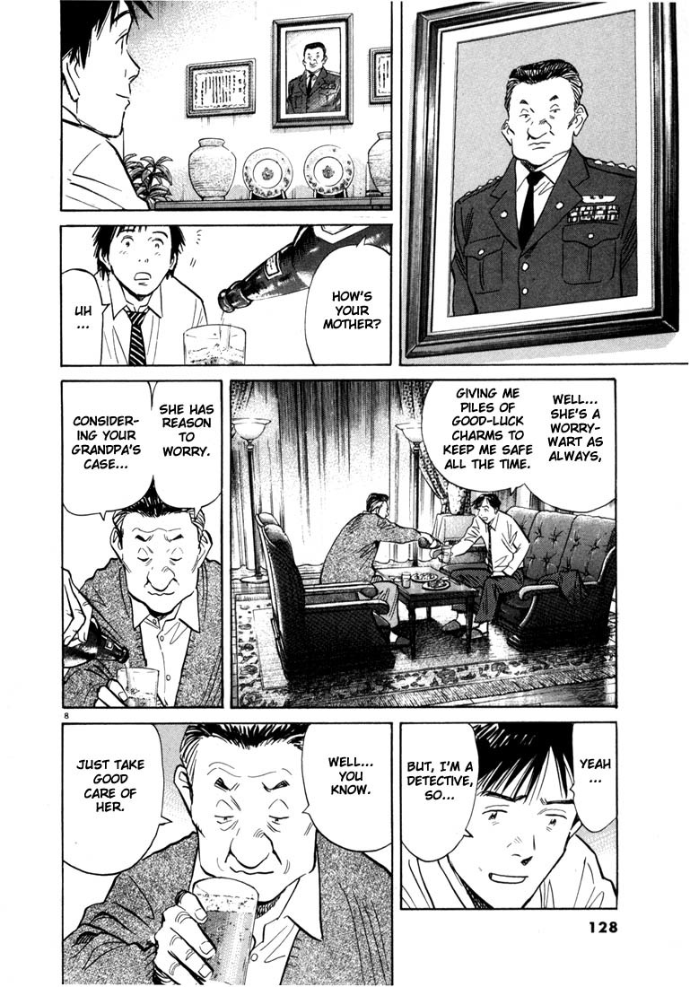 20th Century Boys Chapter 61 page 8 - Chapter 61: A Powerful Ally
