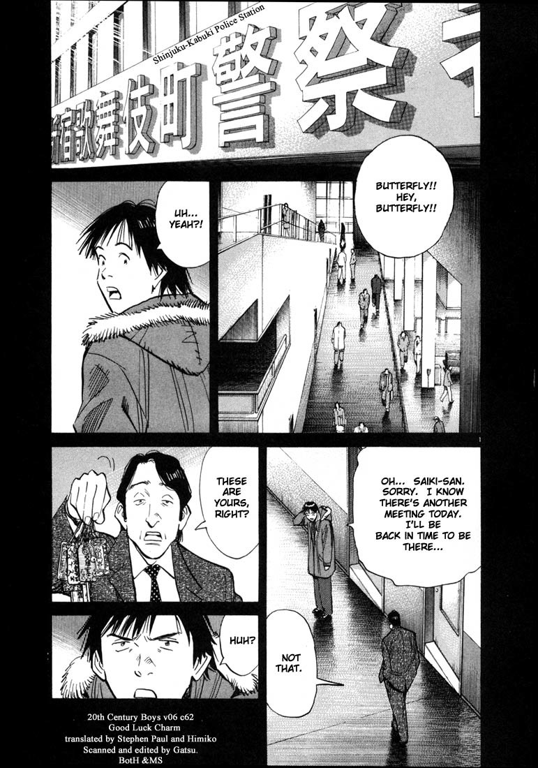 20th Century Boys Chapter 62 page 1 - Chapter 62: Good Luck Charm
